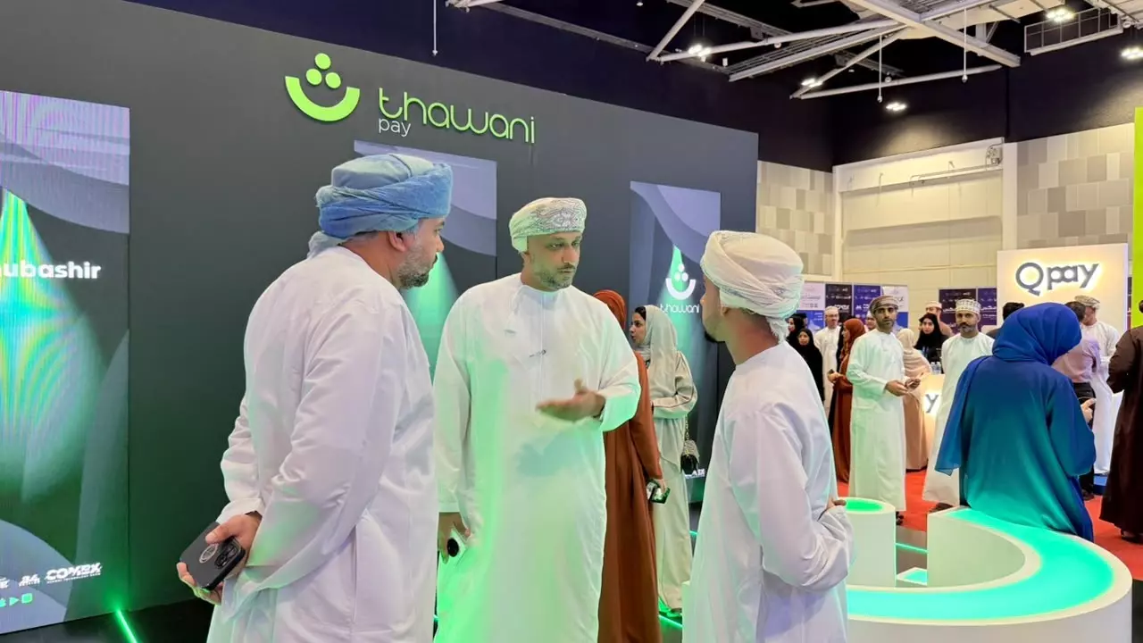 ثواني
