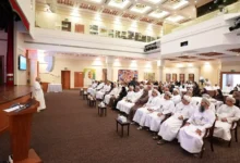 ملتقى