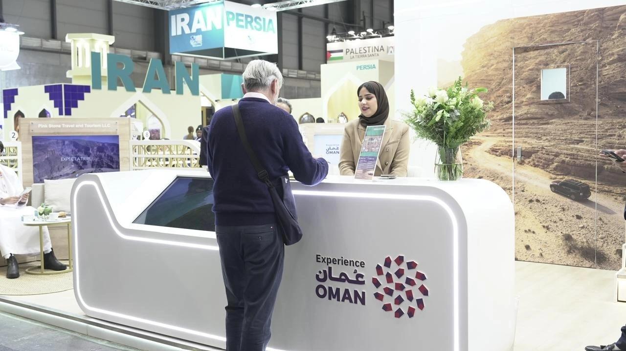 عُمان
