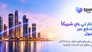 فودافون