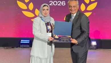 إشادة